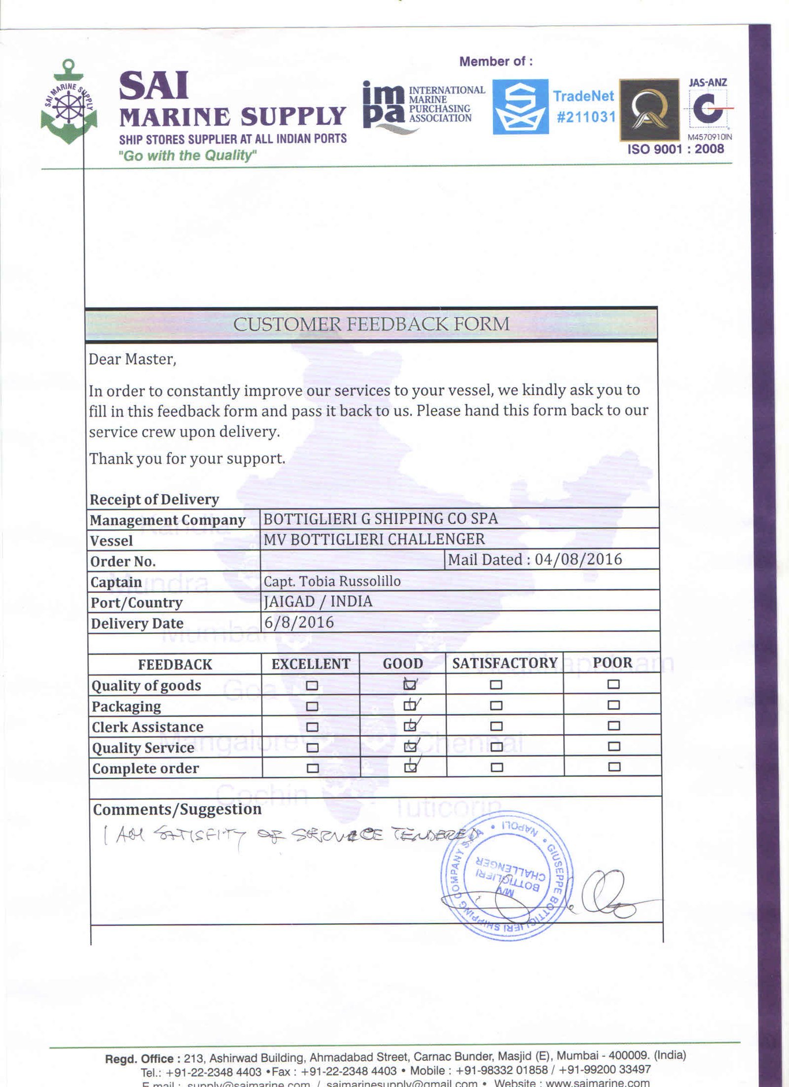 Customer feedback form from Bottiglieri G Shipping Co SPA