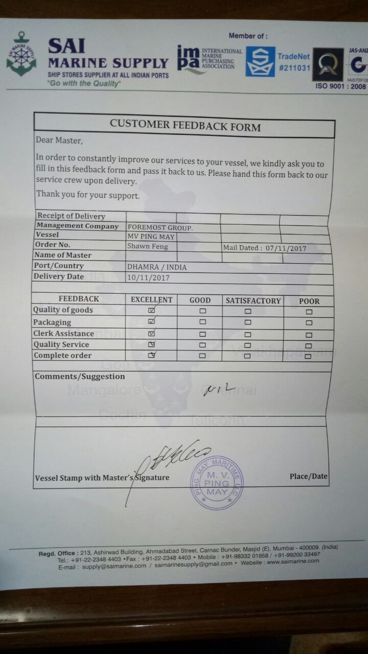 Customer feedback form from Foremost Group