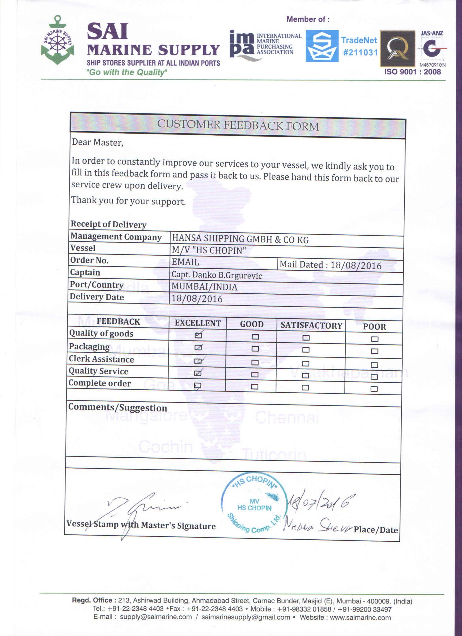 Customer feedback form from Hansa Shipping GMBH & Co. KG